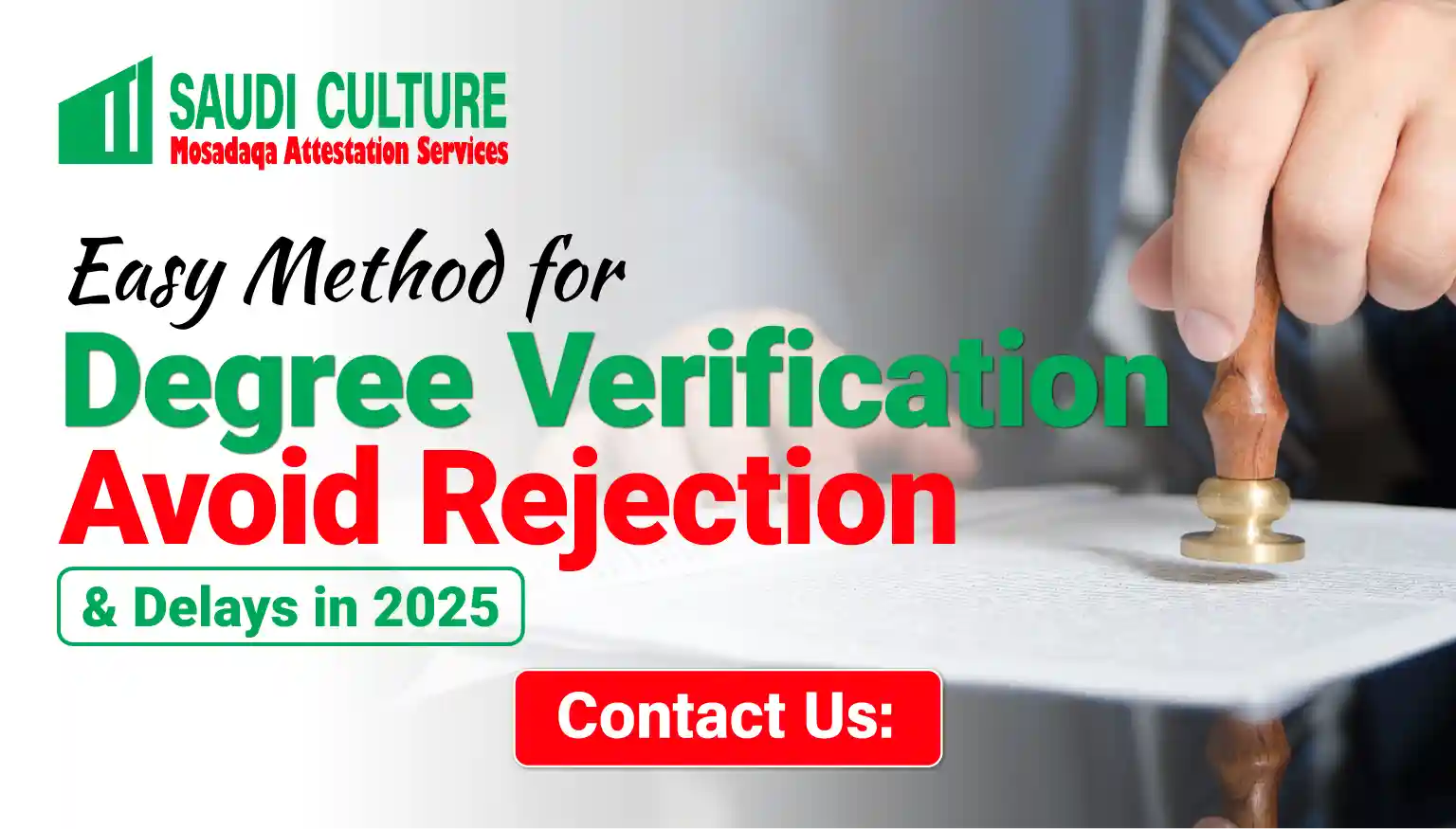 Easy Method for Degree Verification – Avoid Rejection Delays